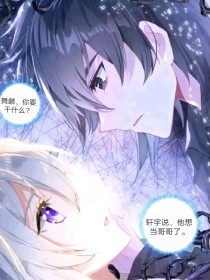 传媒新剧国产在线观看免费